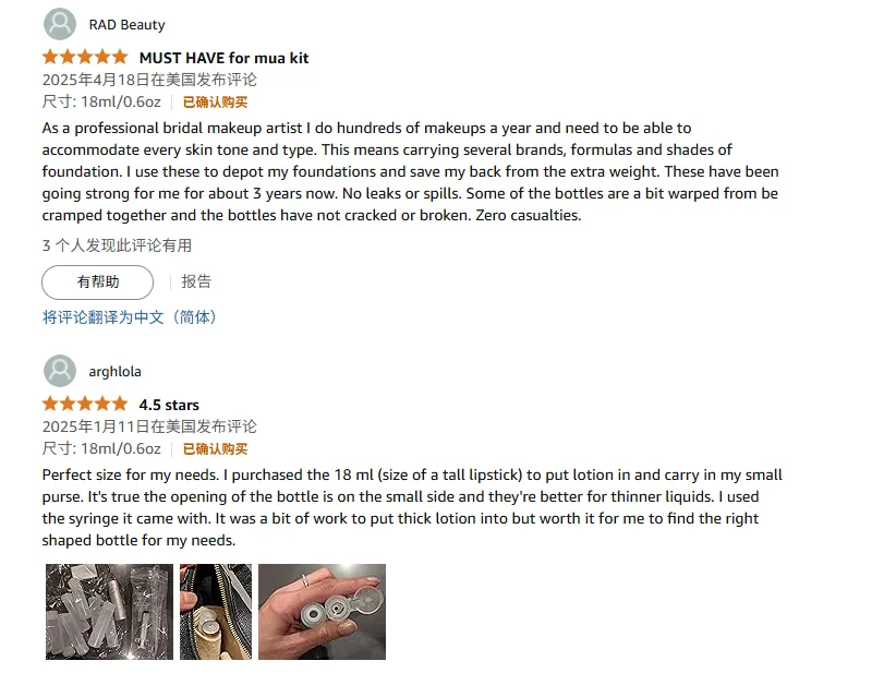 Client Review 2 - Fast Shipping