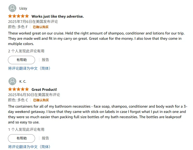 Client Review 5 - Repeat Order