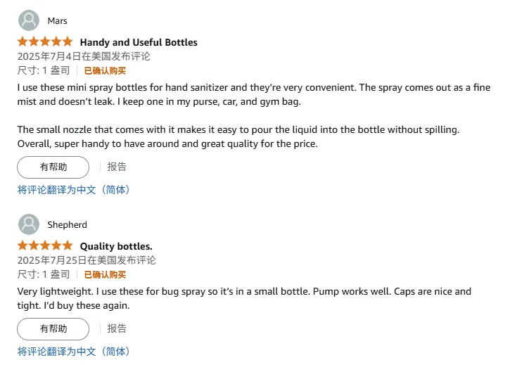 Client Review 8 - Sample Approval